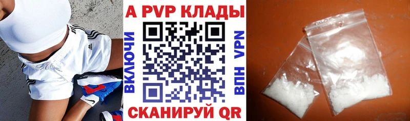 Хочу наркоту Владимир Конопля  Cocaine  Альфа ПВП  Метадон  Меф мяу мяу 