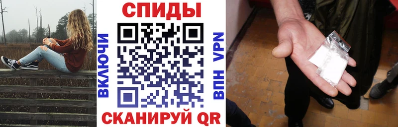 АМФ Premium  Владимир 