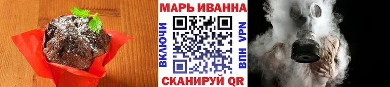 где можно купить наркотик  Владимир  Печенье с ТГК конопля 