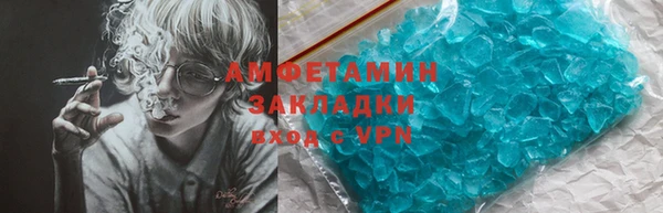 кокс Алзамай