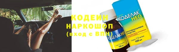кокс Алзамай