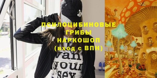 кокс Алзамай
