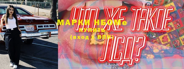 кокс Алзамай