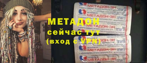 твердый Алексеевка