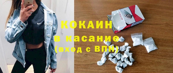 кокс Алзамай