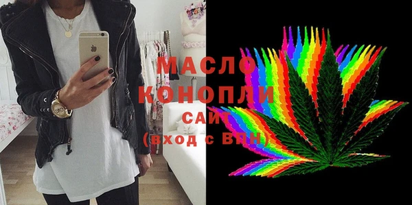 твердый Алексеевка