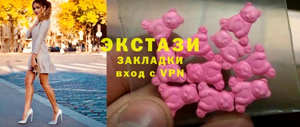 твердый Алексеевка