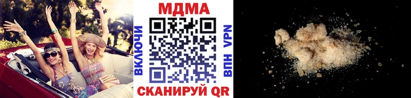 MDMA crystal  Владимир 