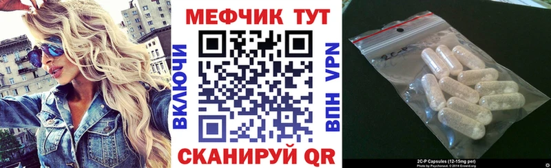 МЕФ VHQ  omg ONION  Владимир 